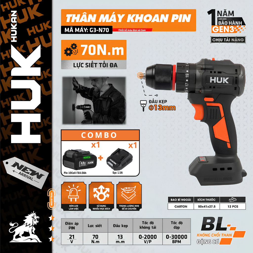 Máy Khoan Pin HUKAN G3-N70 GEN3 | Động Cơ Không Chổi Than | Lực Siết 70Nm | Đầu Kẹp 13mm | Khoan Vít