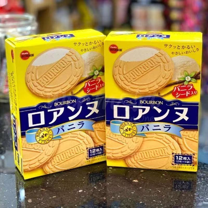 Nhật Bản Nhập Khẩu BOURBON BOURBON BOURBON Matcha Hương Vị Vani Bánh Sandwich Bánh Quy Crepes Snacks