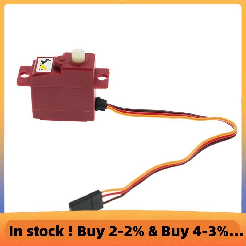 Servo kỹ thuật số cho 1 / 12 MN78 MN82 MN99S RC Phụ tùng ô tô servo còi
