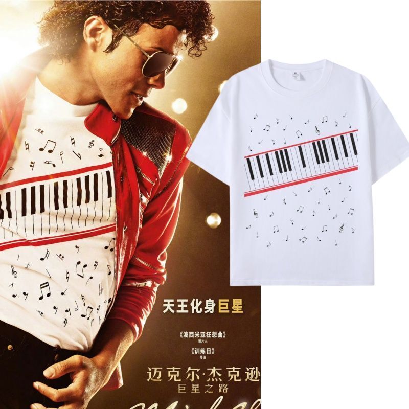 Michael Jackson Michael Jackson Phim Cùng Phong Cách Hàng Hóa Note Áo Thun Tay Ngắn Cổ Vũ Quần Áo