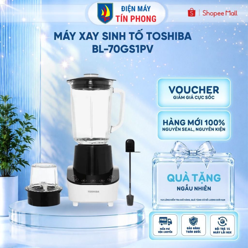 Máy xay sinh tố Toshiba BL-70GS1PV - Công suất 300W - Cối thủy tinh - 2 cối - Cối nhỏ 0.2 lít