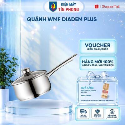 Quánh WMF DIADEM PLUS 16cm có nắp - Bảo hành chính hãng 24 tháng