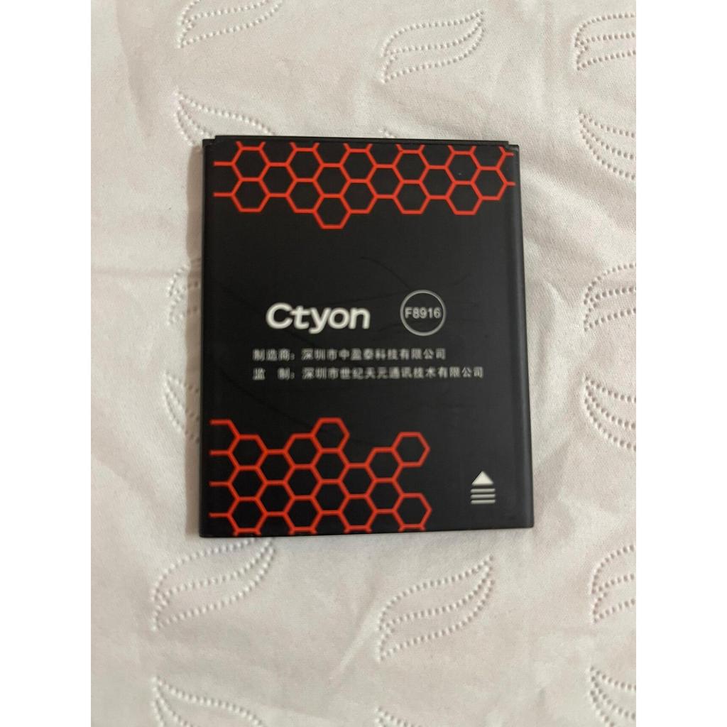 CTYON Century Tianyuan F8916 Pin Điện Thoại Di Động F8916 Pin Chính Hãng Bảng Điện 2500mAh