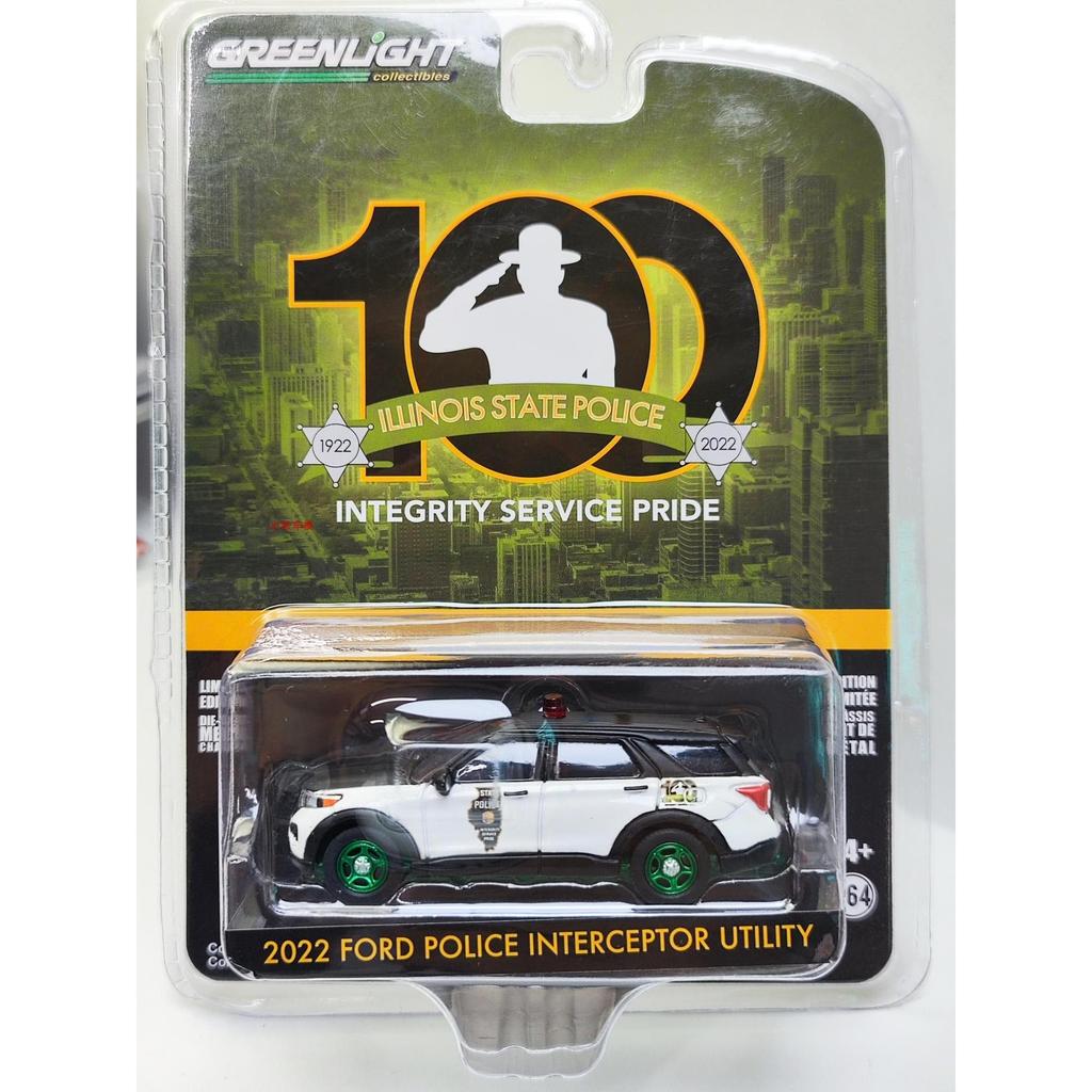 Đèn xanh 1: 64 2022 Xe cảnh sát Ford Explorer Illinois Phiên bản xanh
