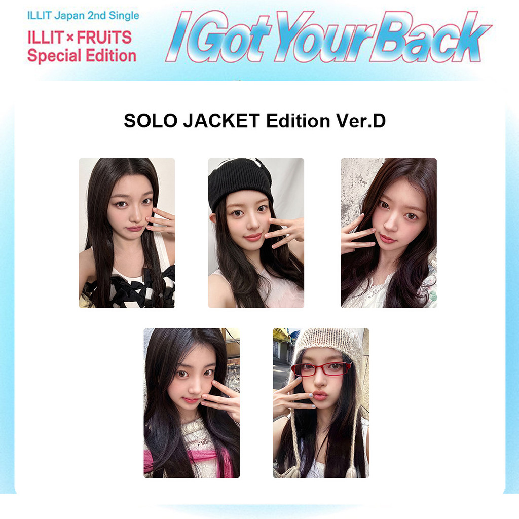1-5 chiếc ILLIT I Got Your Back Lomo Cards MAMA GRWM DEARLIT Kỷ niệm ra mắt lần thứ 2 KHÔNG DỄ DÀNG 