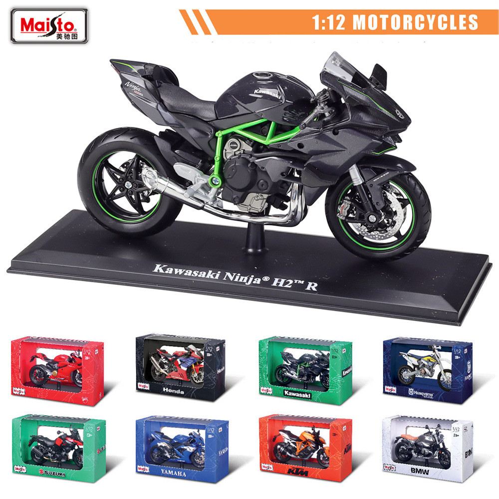 [Xe mô hình] Meritor Hình 1: 12 Kawasaki Ninja Kawasaki Ninja H2R Mô hình xe máy hợp kim mô phỏng có