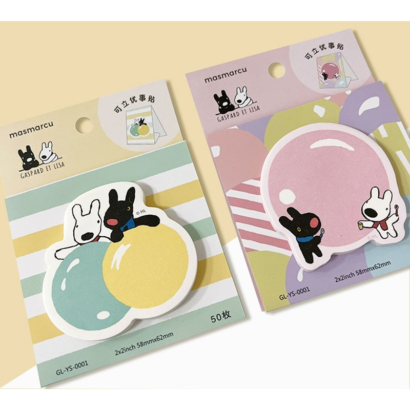 Giấy ghi chú M & G YS-470 Gaspard et Lisa Ghi chú thẳng thắn 50 trang