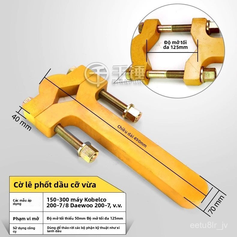 Bộ cờ lê tháo phớt dầu máy thủy lực mới cờ lê 2 chấu tháo xy lanh thủy lực piston bán chạy giao nhan