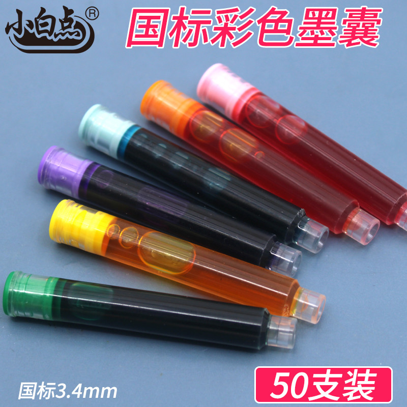 Bút Màu Mực Lót Cho Học Sinh Có Sổ Tay Đánh Dấu Màu Đổ Lại Hồng Xanh Tím Vàng Cam Mực Lót 3.4 Bút Th