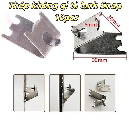 《gk》10 CÁI Tủ đông thương mại Rack Clip Thép không gỉ 304 Tủ lạnh Rack Stand Clip Rack Phụ kiện