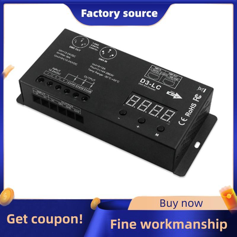 Bộ điều khiển đèn Led Dmx512 công suất cao Bộ giải mã 3CH 12A / CH DMX512 Bộ giải mã DMX512