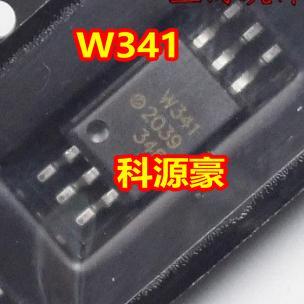 341 W341 ACPL-W341 Bộ sạc năng lượng mới Bộ lọc cách ly Bộ tản nhiệt IC Chip 6 chân