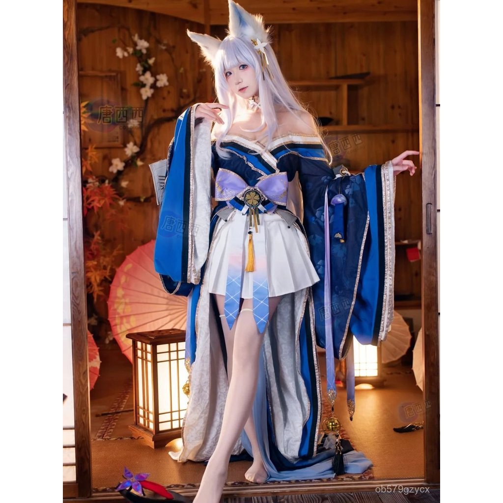 Trang phục Cosplay Shinano Azur Lane váy Kimono sang trọng quyến rũ thời trang anime bền đẹp