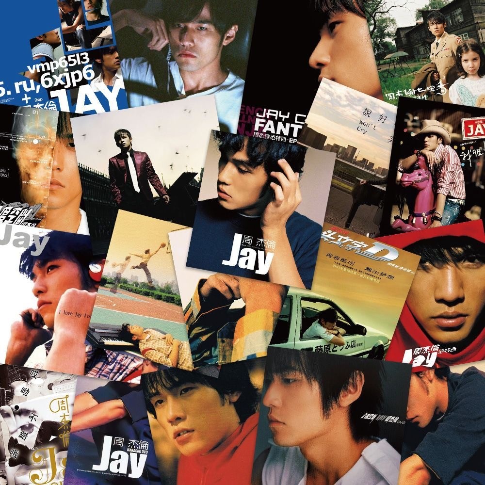 120 Tờ Jay Jay Jay Jay Chou Fantasy Ban Đầu D Album Bìa Phim Sổ Tay Miếng Dán Tự Dính Chống Thấm Nướ