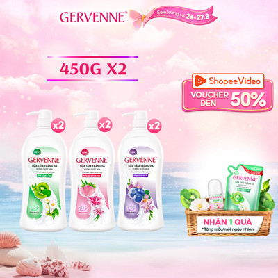 Combo 2 Sữa tắm trắng da hương nước hoa Gervenne 450g