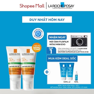 [PHIÊN BẢN NÂNG TONE] Bộ đôi kem chống nắng nâng tone cho da dầu La Roche-Posay Anthelios XL SPF50+ 50ml