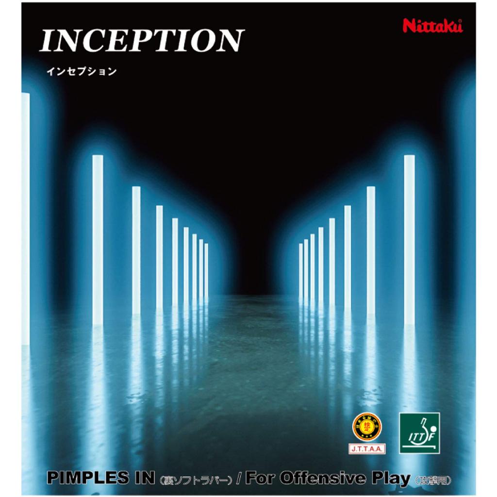 Mặt vợt bóng bàn Nittaku Inception - Mặt sau mềm, tấn công, thân thiện với người mới bắt đầu, kích t