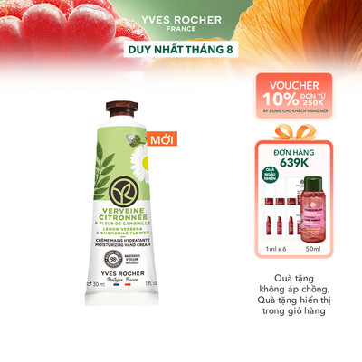 [MỚI] Kem dưỡng da tay hương cỏ roi ngựa và cúc la mã Yves Rocher Lemon Verbena & Chamomile Flower 30ml