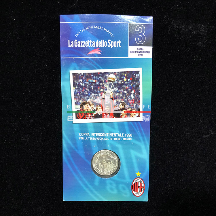 03-ac milan milan European Champion History Review Series Đồng xu kỷ niệm 1990 Toyota Cup