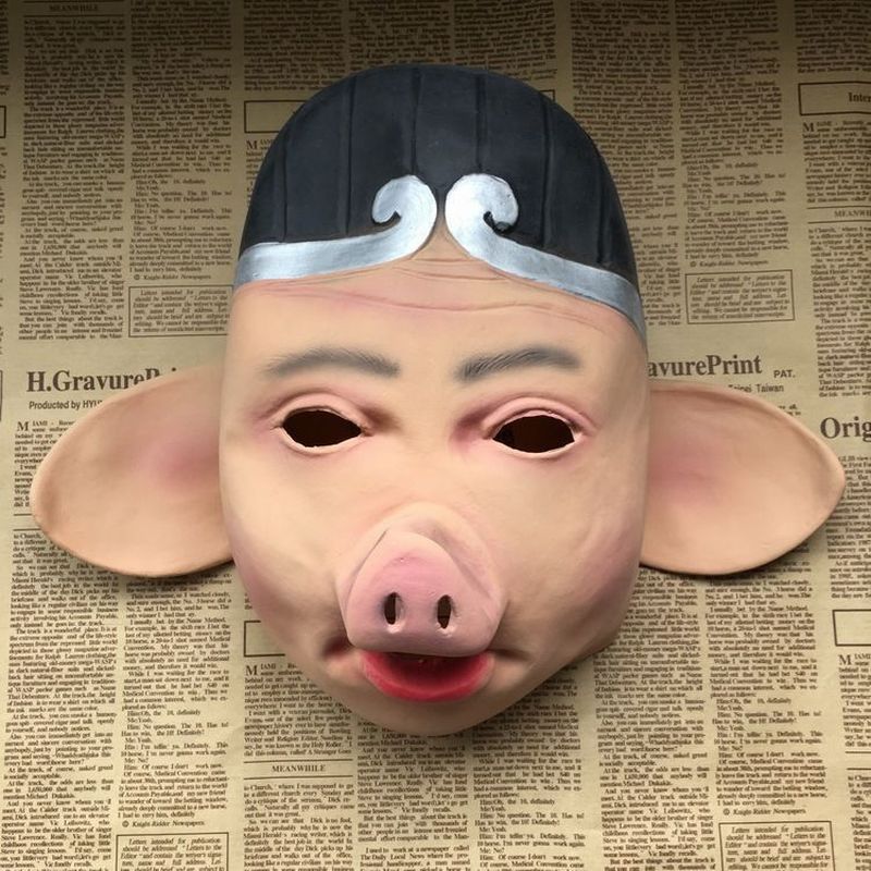 Lợn Bajie Mặt nạ Cao Su Người Lớn Hành Trình Đến Phương Tây Halloween Mũ Lợn Mũ Đội Đầu Trang Phục L