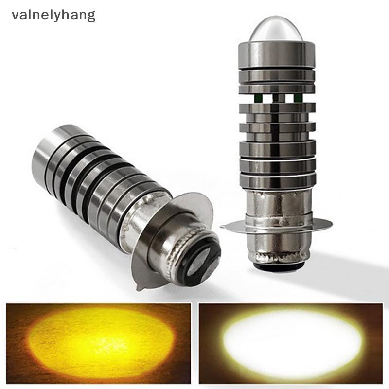 Phổ 12V màu kép Đèn pha Bóng đèn p15d H6 px15d LED xe máy Đèn pha H6 Scooter Motobike đầu đèn