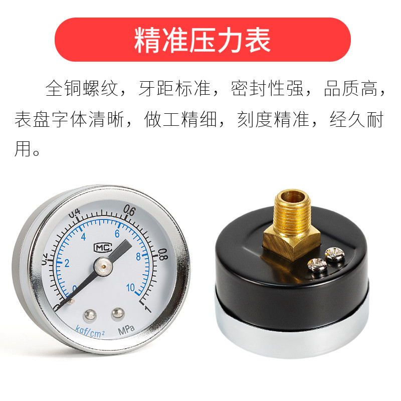 Boutique Yadeke Loại Van điều chỉnh áp suất bộ lọc liên kết đơn BFR2000 Van giảm áp BFR3000 BFR4000 