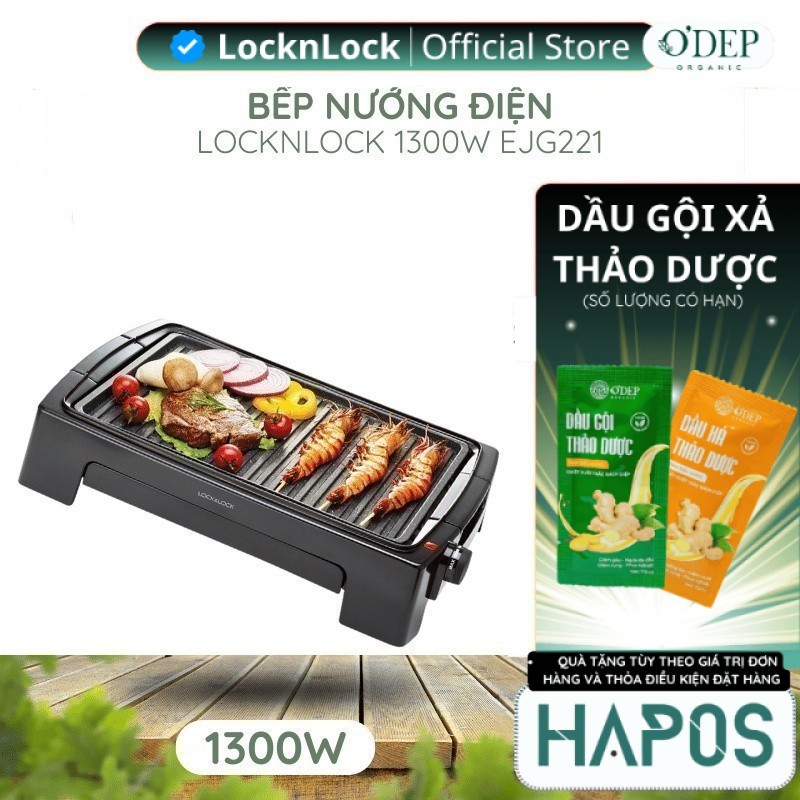 Bếp nướng điện LocknLock EJG221 1300W Chính hãng, làm nóng nhanh, có hộc đựng dầu - HAPOS LHL
