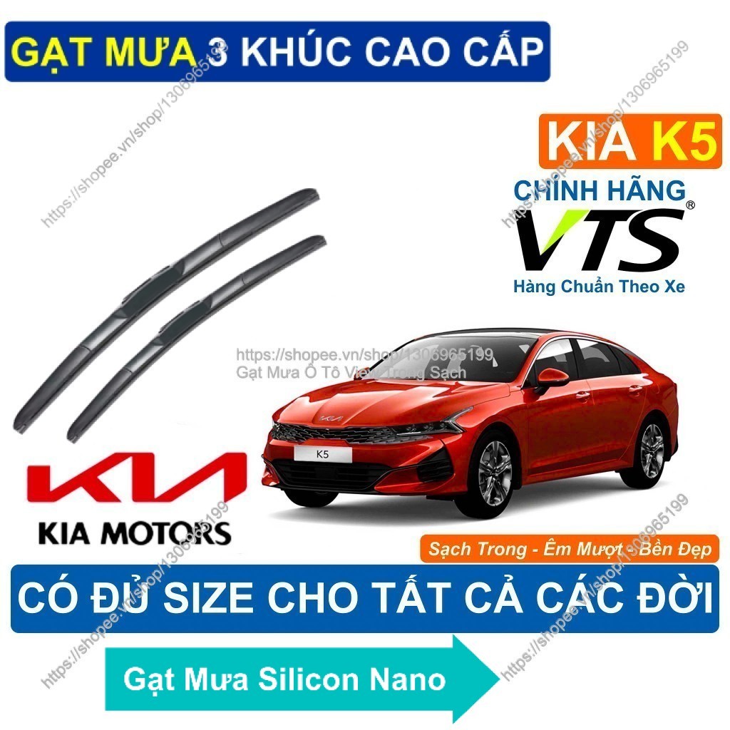 Gạt Mưa 3 Khúc K2 Kính Lái KIA K5/ Cặp Gạt Mưa 3 Khúc Kính Lái KIA K5./  KIA K5.