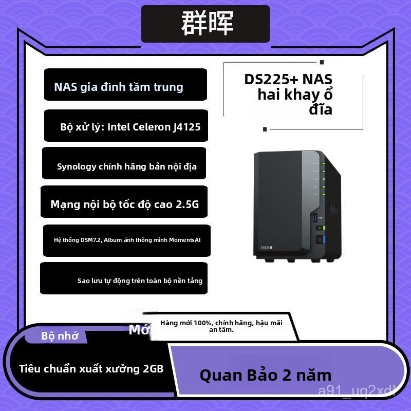 Synology DS225+ NAS lưu trữ mạng gia đình 2 khổng đám mây riêng chính hãng bền đẹp giao nhanh