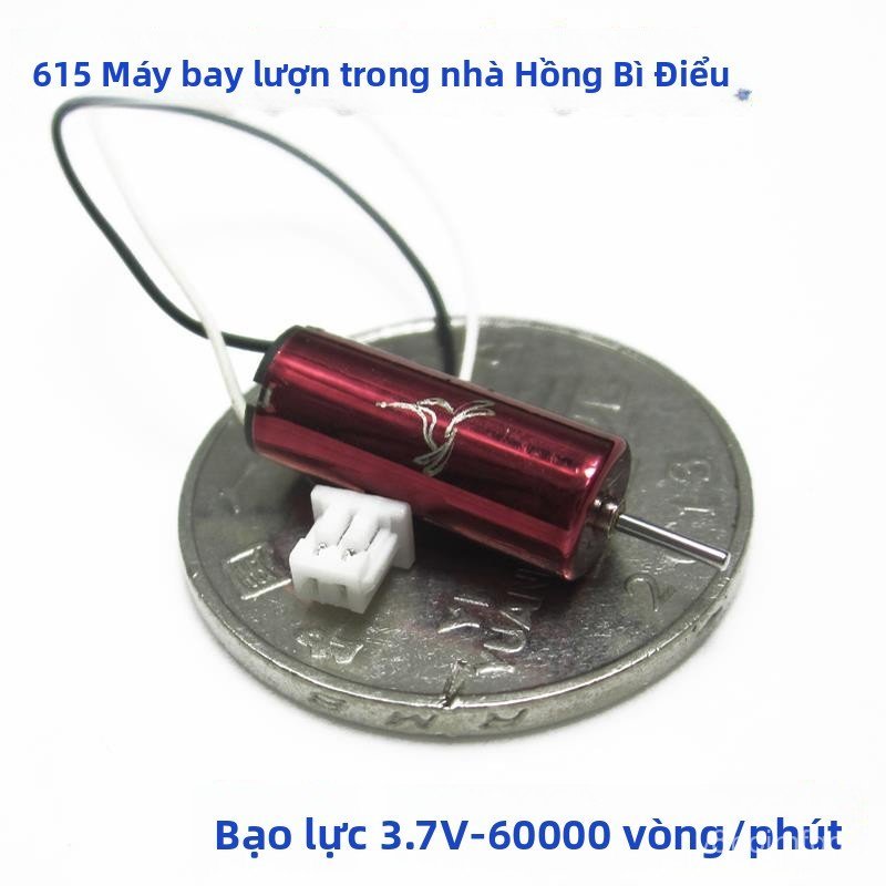 Motor 617 615 lõi rỗng 2.4V 3.7V 4.2V bay xuyên 4 trục