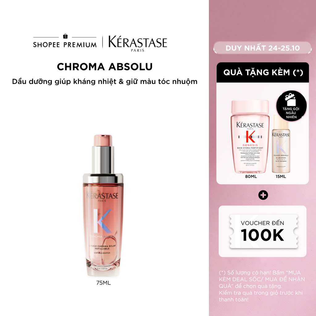 Dầu dưỡng tóc CHROMA ABSOLU giúp kháng nhiệt & giữ màu tóc nhuộm 75ml | L'huile Chroma Éclat Hair Oi