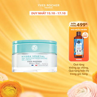 Kem dưỡng da cấp ẩm liên tục 48 giờ Yves Rocher Hydra Vegetal hũ 50ml