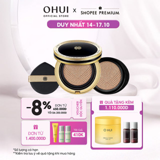 Phấn nước che khuyết điểm và nâng cơ vượt trội OHUI Ultimate Cover Lifting Cushion SPF50+ PA+++ - Tặng 1 lõi refill
