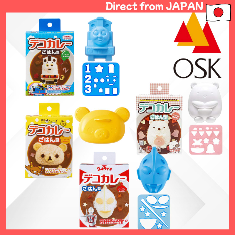 Universal Bento Box & Lunch Accessories Set – Japanese Design, Microwave Safe, Stylish & Functional