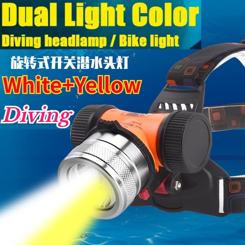 Professional Yellow+White Light Diving Headlamp Underwater 500M Double Lamp Bead LED Diving Flashlig
