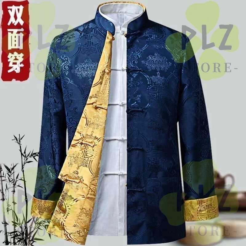 Tang Suit Nam Dài Tay Han Suit / Tang Top / Tang Plus Size / Tang Boy Style Men 's Suit Shirt Suit T