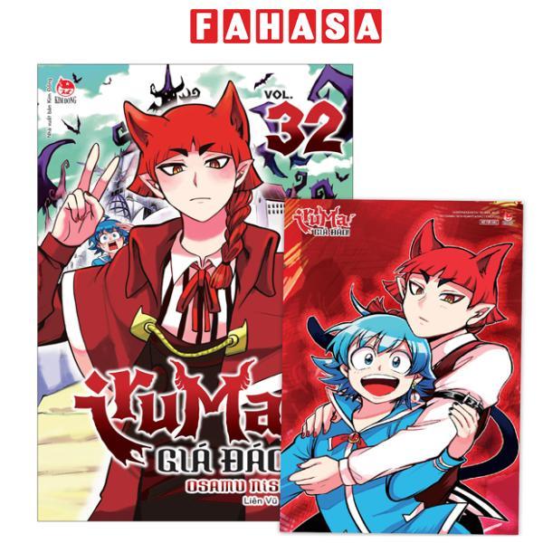 Sách - Iruma Giá Đáo - Tập 32 - Tặng Kèm Postcard