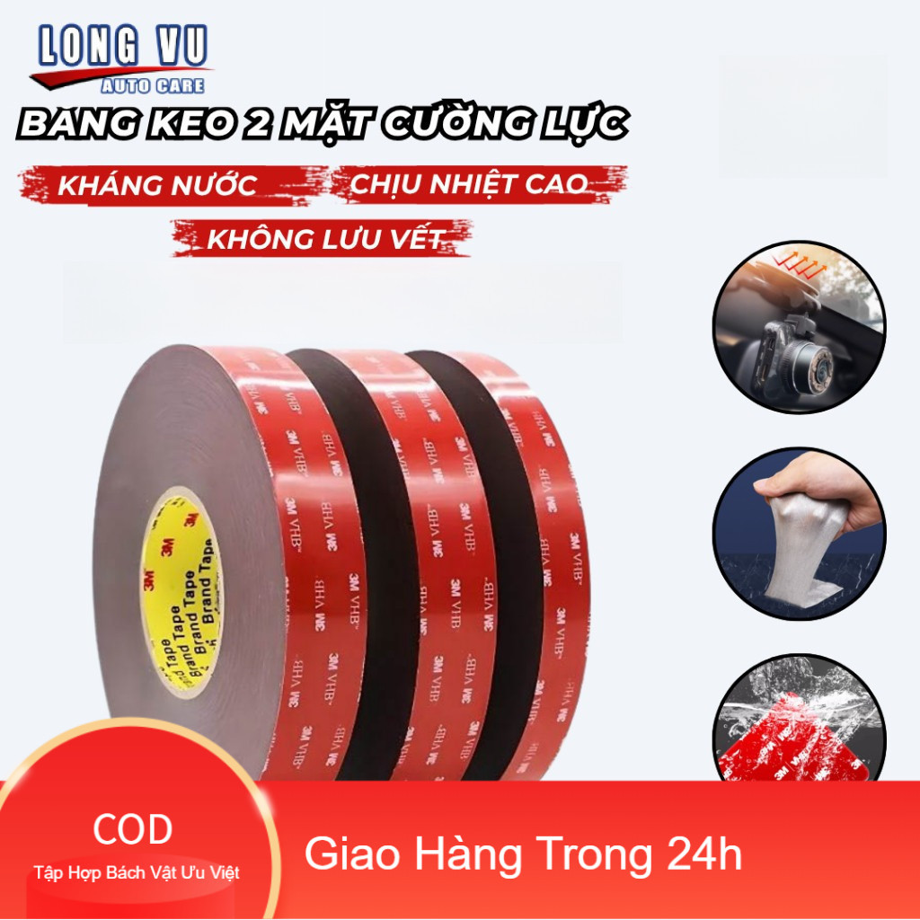 [COD]Băng keo 2 mặt 3M bản nâng cấp, dày độ bám cao, chọn 5mm rộng dài 3m / 10mm rộng dài 3m