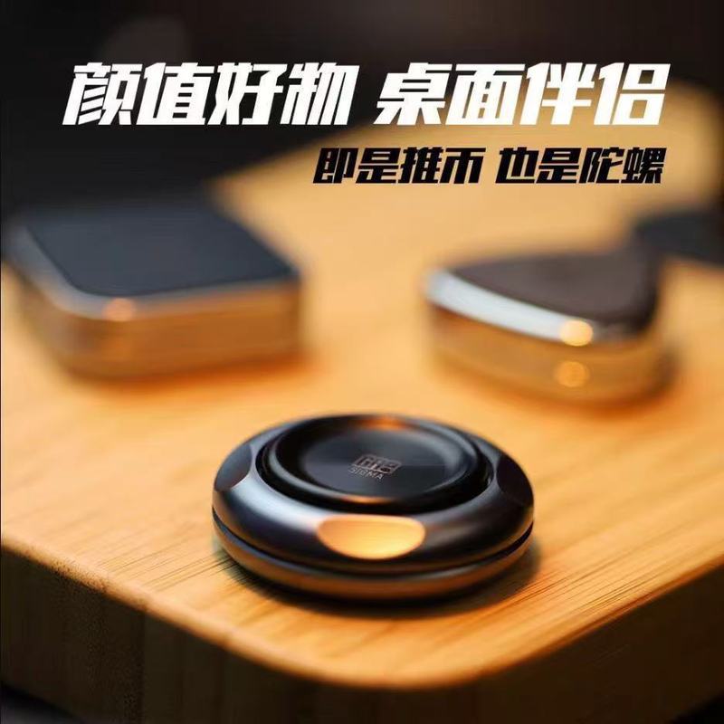 Coin Pop Pop Pop Thẻ EDCgao Từ Master 2.0 Kim Loại Đẩy Thẻ Fidget Spinner Đồ Chơi Giải Nén Hợp Thời 
