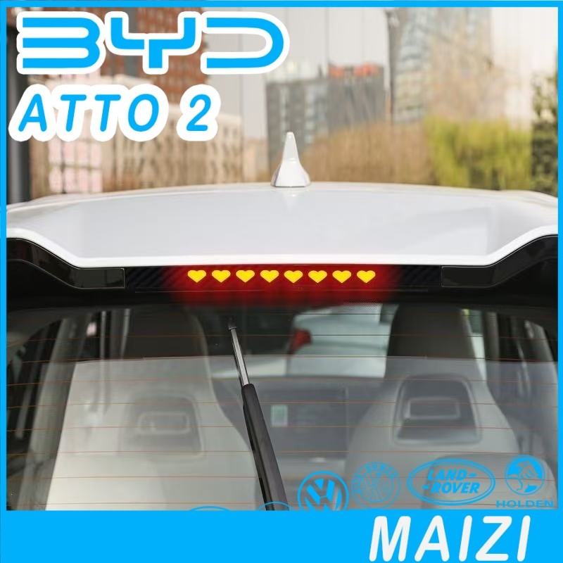 [SẴN SÀNG] BYD ATTO 2 Nhãn dán đèn phanh cao ATto 2 byd (2026-Now) Nhãn dán trang trí Phụ tùng ô tô 