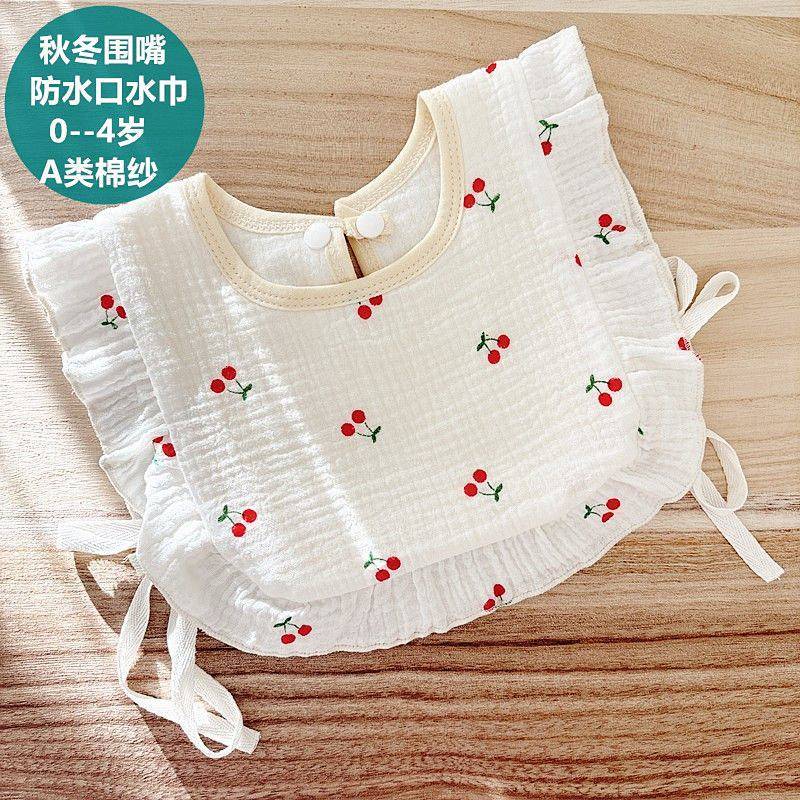 Waterproof Cotton Gauze Pinafore Baby Korean Blouse Saliva Towel Bib Bib 0-5 Years Old b6Z8