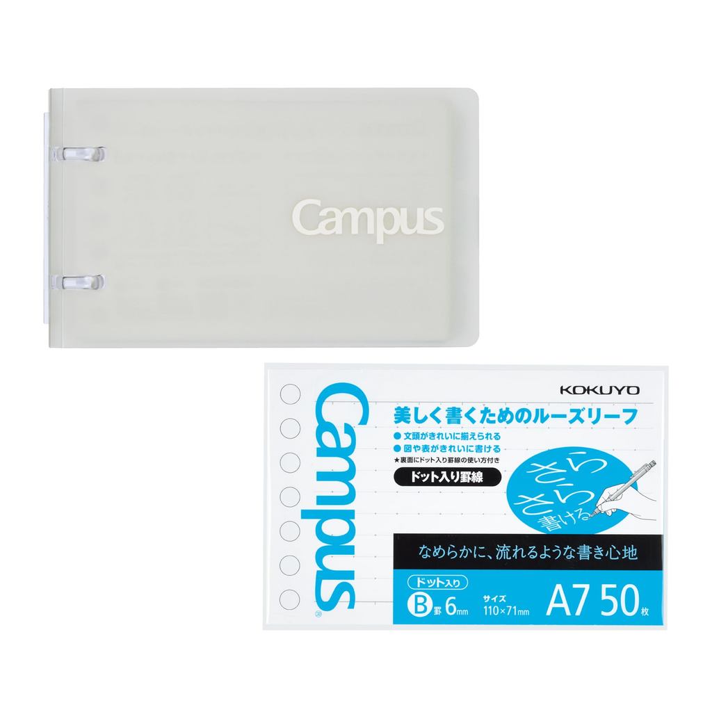 KOKUYO Campus Binder A7 Loose Leaf Notebook Set