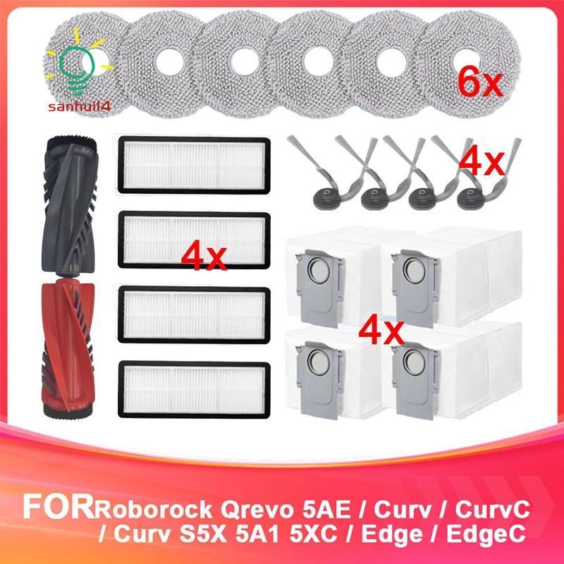 Phụ kiện thay thế phụ kiện Qrevo Qrevo 5AE cho
