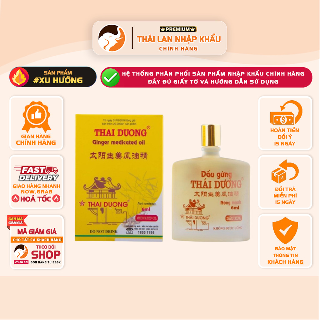 [CHAI 6ML] Dầu Gừng Xoa Bóp Thái Dương - Ginger Medicated Oil