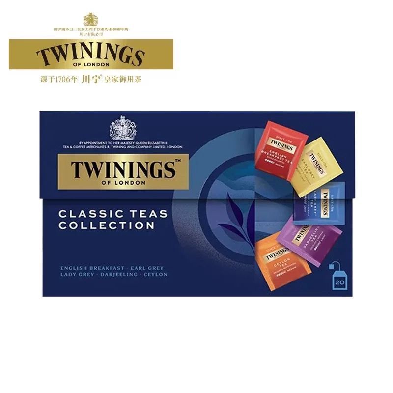 Anh Twinings Twinings Earl Grey Tea Bữa sáng Ceylon Prince Darjeeling Trà đen chọn lọc Túi trà nhập 
