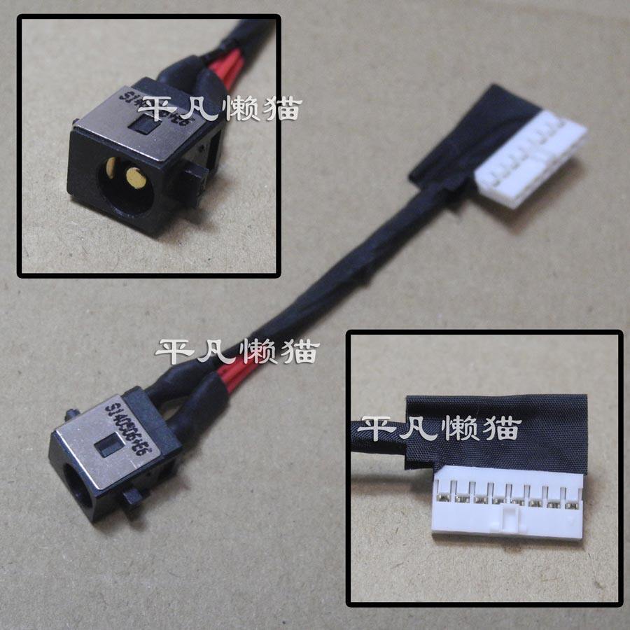 [Hàng có sẵn] Thích hợp cho đầu sạc giao diện nguồn Thor 911 Targa T6c Mechanic F117-S F117-Si3