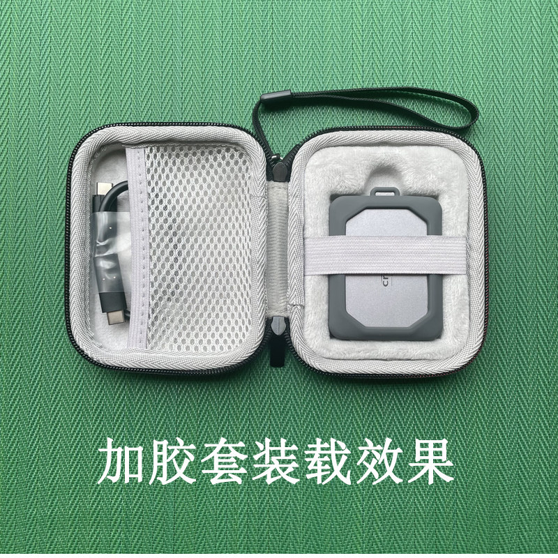Thích hợp cho Vỏ bảo vệ ổ đĩa thể rắn di động Inrucial X9 / X9PRO / X10Crucial Túi lưu trữ chống sốc