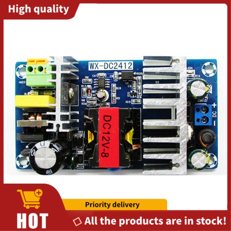 -DC2412 AC 110V 220V sang DC 12V 8A 100W Bộ nguồn