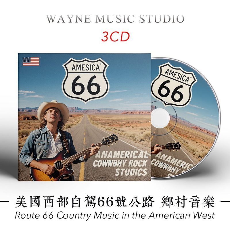 American Road 66 Western Self-Driving Classic Rock Country Music Songs Car Car cd Disc LL7.6