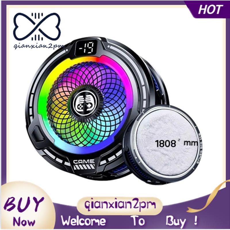 FS18 AI Máy Làm Mát Di Động FS18 AI Máy Làm Mát Điện Thoại Di Động 30W Kẹp Lưng Từ Tính Làm Mát Băng